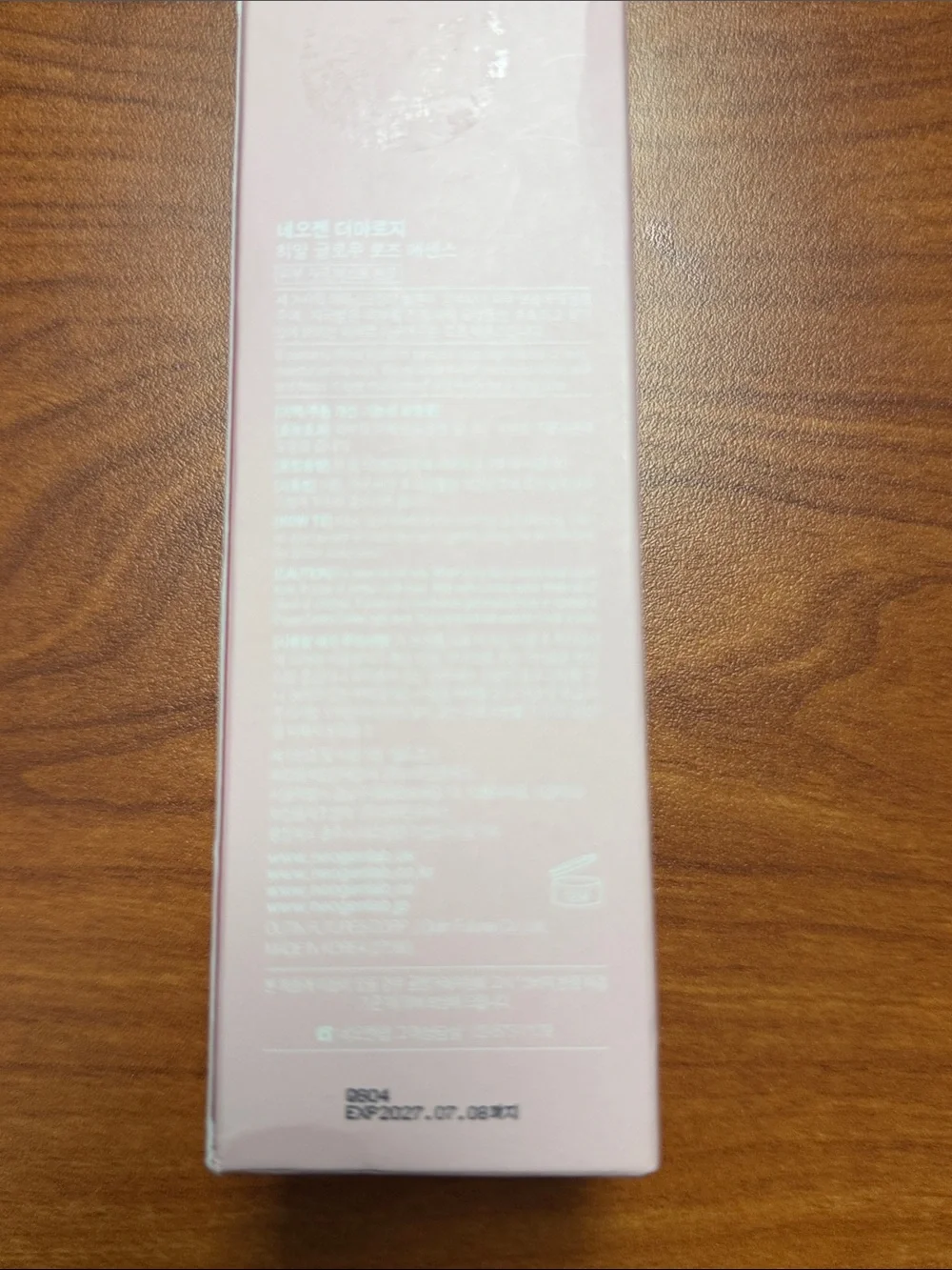 NEOGEN Hyal Glow Rose Essence $32